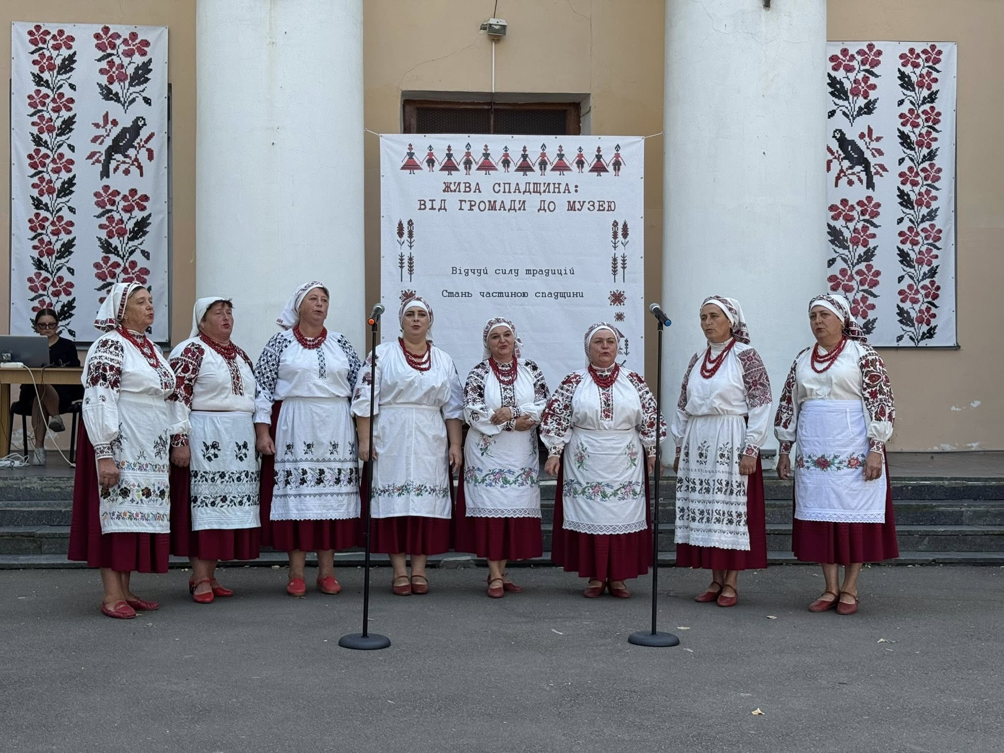 ЧЕТВЕРТИЙ КУЛЬТУРНО-МИСТЕЦЬКИЙ ЗАХІД «ЖИВА СПАДЩИНА: ВІД ГРОМАДИ ДО МУЗЕЮ» 