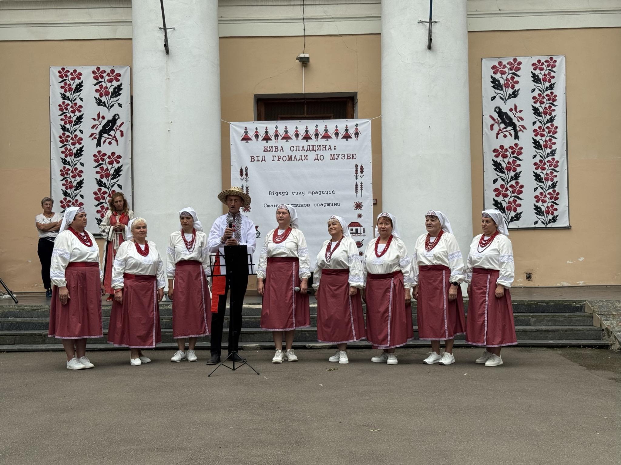 Проєкт «Жива спадщина: від громади до музею»