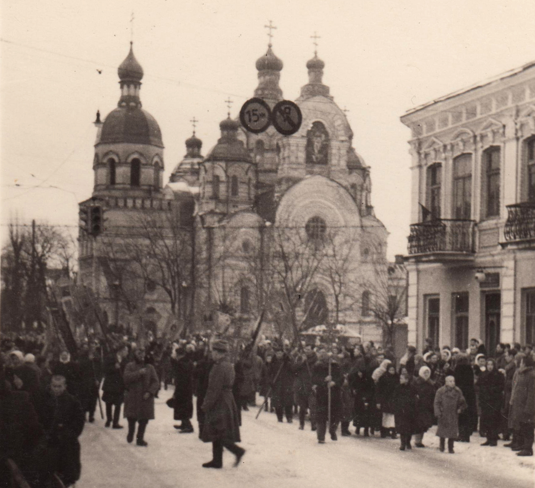Православна святиня Рівного