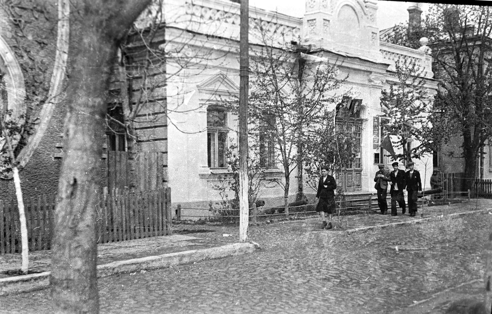 Історія музею