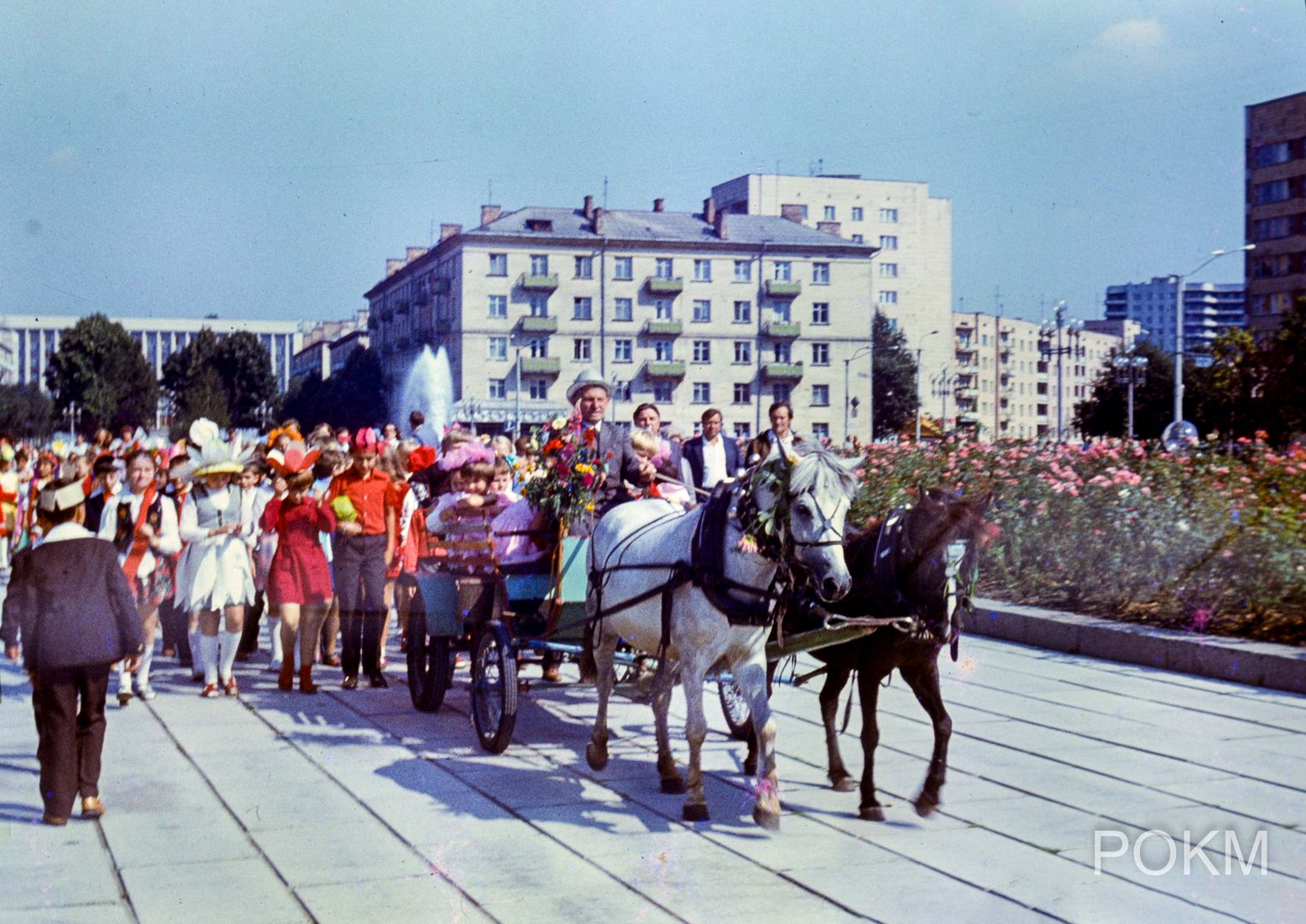 Rivne 1983